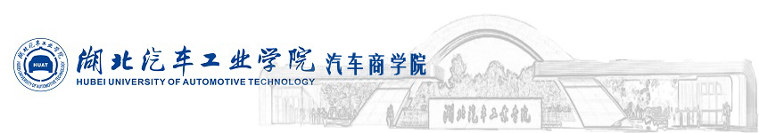 二级学院-太阳集团网站8722（2023）